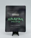 【新基準対応】HEAVEN CBNグミ 750mg
